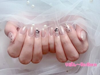 りぼん(Re:Born)/シンプル定額コース