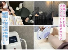 ブライト(Bright)