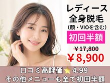 エピシア(EPiXiA)