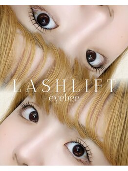 アイビー 加古川店(eyebee)/