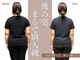 志免町整骨院の写真