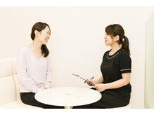 エステティックサロン ヴァン(VENT)/カウンセリング