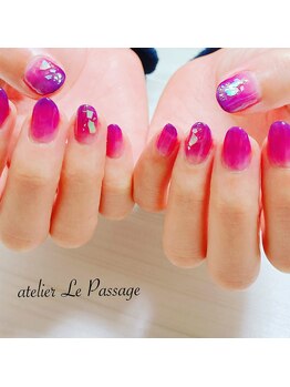 アトリエルパサージュ(Atelier Le Passage)/