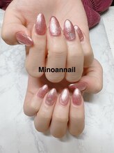 美ノ庵ネイルサロン メトロポリタン前店/