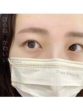 アイル(I'll)/ほらね、かわいい