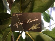 ザ グリーンズ(THE GREENs)/【ハーブ蒸しメンバーズカード】