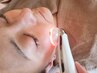 【お着替え無し】紫外線SOS!!即効潤いフェイシャル40分