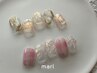 【hand】アート　デザインお悩みの方　¥7700 or ¥8800