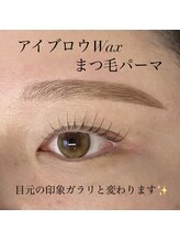 キーバイマグモモ(KYE by Mag momo)/アイブロウWax/まつげパーマ