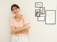 プティ 六本木店(Petit)