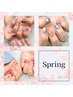 パラジェル◆再来◆豊富なデザイン定額【オフ無料♪ケア込】Hand ¥7000