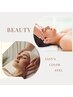 For Tourists from overseas★Pore cleaning and beautiful skin men★8800円