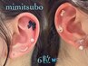 【パーツ種類豊富◎】認定エステティシャンが行う★耳つぼジュエリー両耳6粒