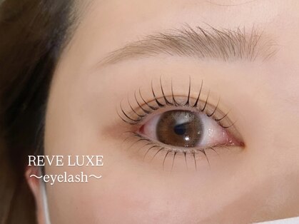 レーヴラグゼ(REVE LUXE)の写真
