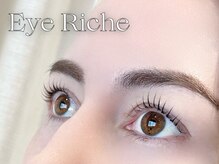 アイリッシュ 松山の雰囲気（まつげパーマ×アイブロウSETも◎お客様のお顔に馴染む目元作り）