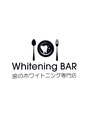 ホワイトニングバー アティ郡山店&nbsp;佐藤 