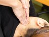 [2回目以降]全身調整 30分 肩・首こり/巻き肩/ストレートネック/腰痛など