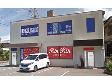 1階は姉妹店の女性専用サロン「リンリン」