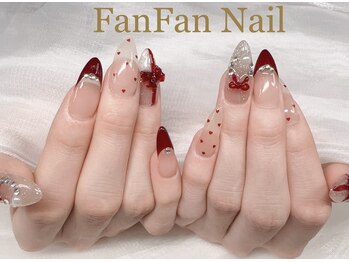 ファンファン 横浜(FanFan)/持ち込みデザイン10本