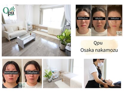 キュープ 大阪中百舌鳥店(Qpu)の写真