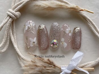 デザインコース