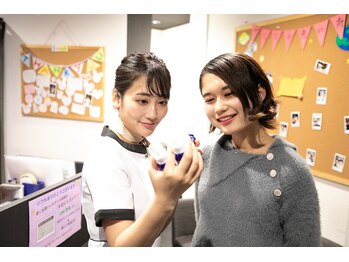 グルステ 銀座店/