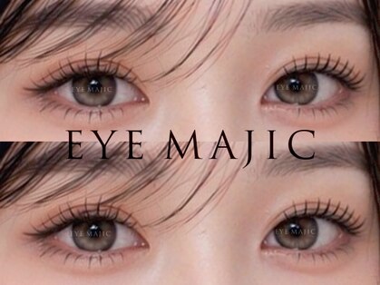 アイマジック 銀座店(EYE MAJIC)の写真