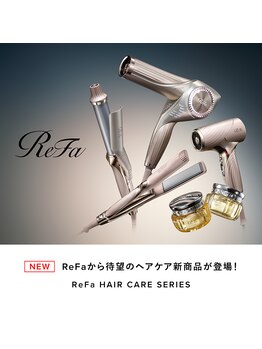 サロンリンセ(Rinse)/＊ReFa正規取扱店＊