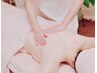 【気になる二の腕、お背中集中施術】華奢な体型に