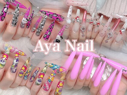 アヤネイル(Aya Nail)の写真