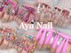 アヤネイル(Aya Nail)の写真
