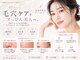 アネラ(ANERA)の写真