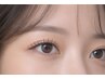 【通常価格から600円OFF♪】フラットラッシュ~120本