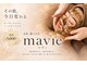 マビイ 都立大学(mavie)の写真