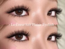 ルクール ヘアー プレジー(Le Coeur HAIR Plaisir)