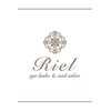 リエル 京橋店(Riel)ロゴ