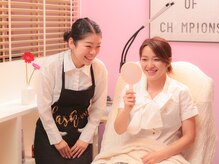 ビューティーラウンジ レント(beauty lounge Lento)/アフターカウンセリングも丁寧