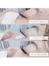 ビューティサロン シュクレ 栄店(beauty salon shucre)/パリエク