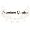 プレミアムガーデン(Premium Garden)ロゴ