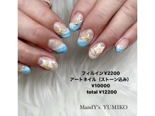 マンディーズ(MandY's)/海/プルメリア/夏/フラワー