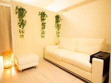 オルボディ(Alu Body)/待合室