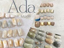 エイダ 立川(Ada)の雰囲気（様々なサンプルをご用意◎[立川/パラジェル/定額/ニュアンス]）