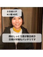 ケーズハート(K's heart)/全身デトックスできて癒されます