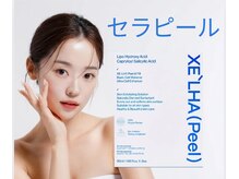 美助(bisuke)の雰囲気（「セラピール」美容乳酸菌成分＋LHA＋P-sol で肌トラブル改善へ）