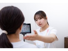 たかや鍼灸 整体院/カウンセリング