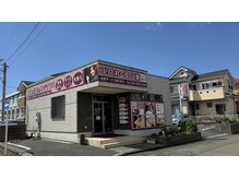 コリとれ～るごく楽