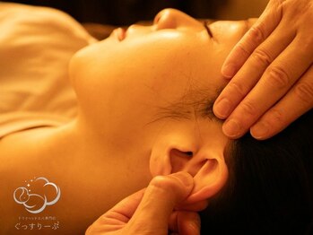 ぐっすりーぷ/耳つぼも刺激します