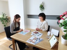 シュシュ(Chouchou)/カウンセリングスペース