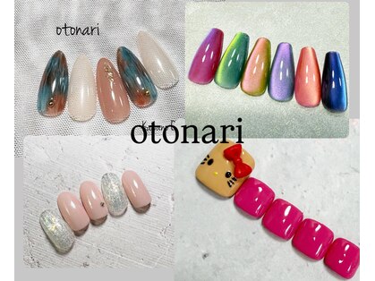 オトナリ(otonari)の写真