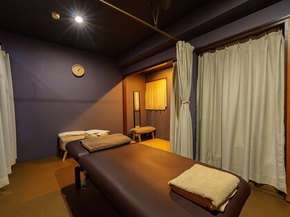 柔整 おがわ屋の写真